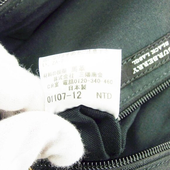 BURBERRY BLACK LABEL Business bag green Women Authentic secondhand - Picture 5 of 7